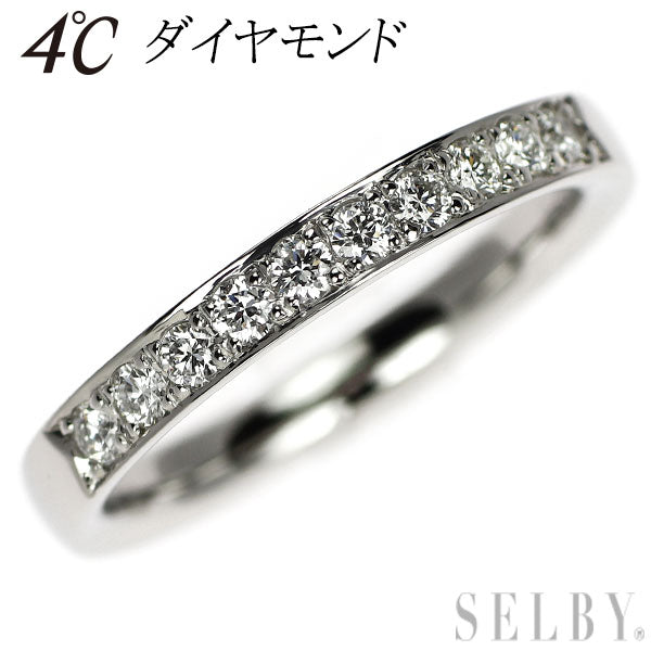 4℃ Pt950 ダイヤモンド リング 一文字 — セルビーオンラインストア