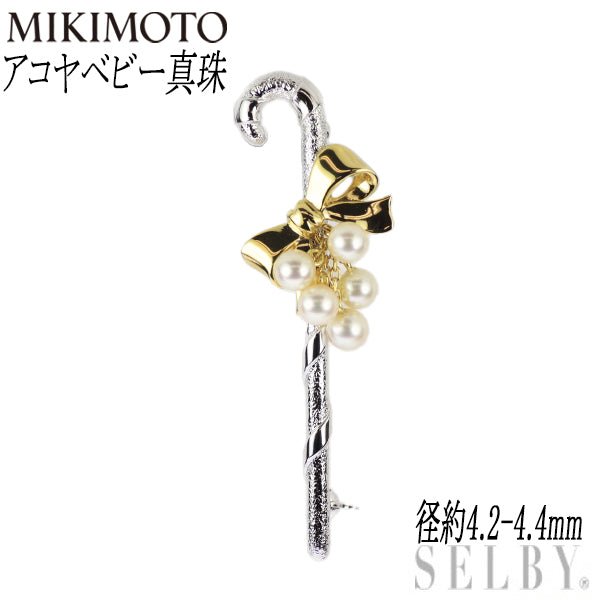 ミキモト SV/K18YG アコヤベビー真珠 ブローチ 径約4.2-4.4mm ステッキ  