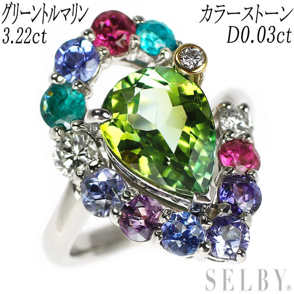 Pt900/K18 グリーン トルマリン パライバトルマリン カラーストーン ダイヤ リング 3.22ct D0.03ct
