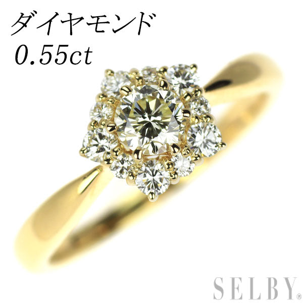 K18YG ダイヤモンド リング 0.55ct