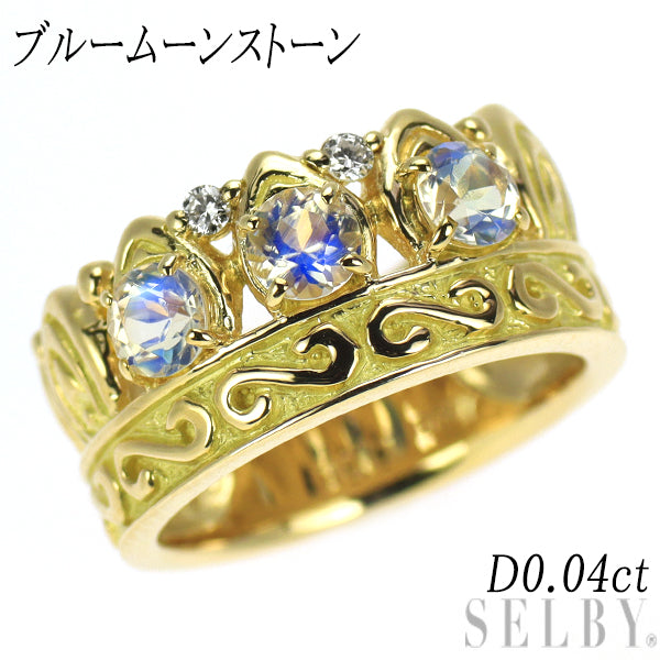 K18YG ブルームーンストーン ダイヤモンド リング D0.04ct
