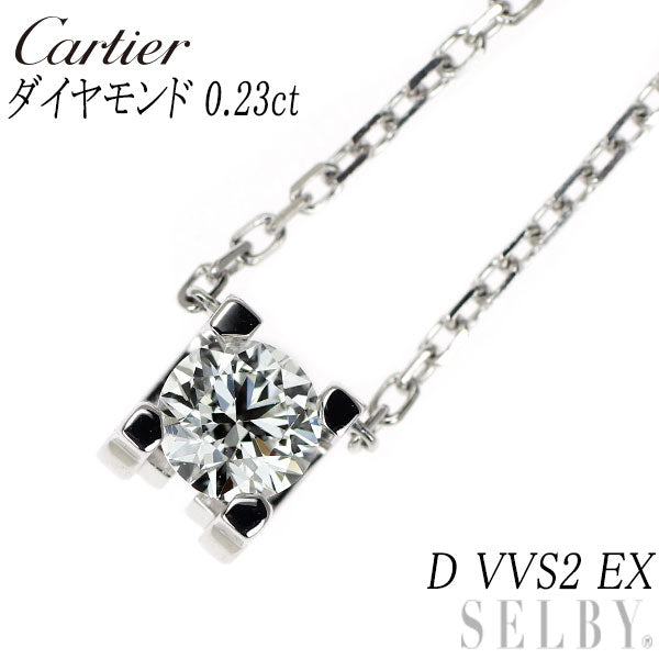 カルティエ K18WG ダイヤモンド ペンダントネックレス 0.23ct D VVS2