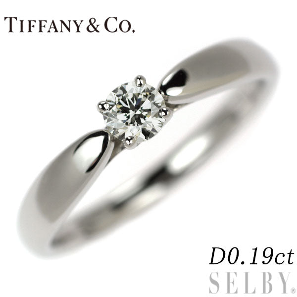 ティファニー Pt950 ダイヤモンド リング 0.19ct ハーモニー