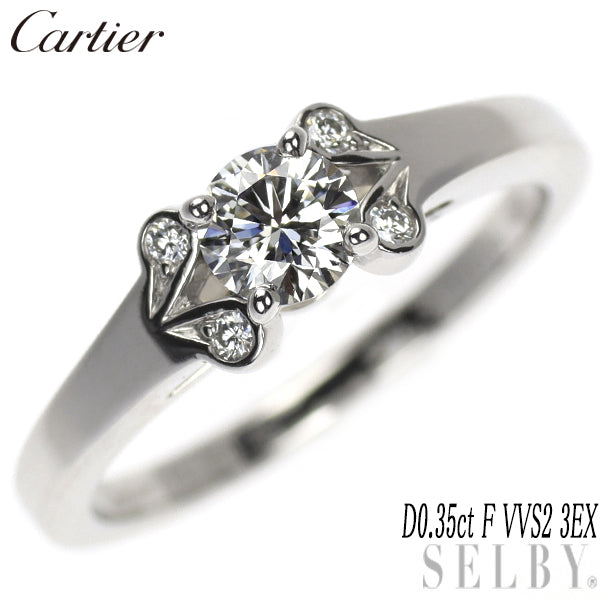 カルティエ Pt950 ダイヤモンド リング 0.35ct F VVS2 3EX バレリーナ 50号