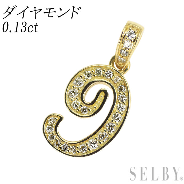 K18YG ダイヤモンド ペンダントトップ 0.13ct