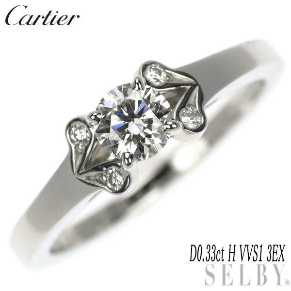 Cartier カルティエ リング バレリーナ Pt950 3P ダイヤ 6号 楽天市場