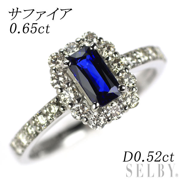 Pt900 サファイア ダイヤモンド リング 0.65ct D0.52ct