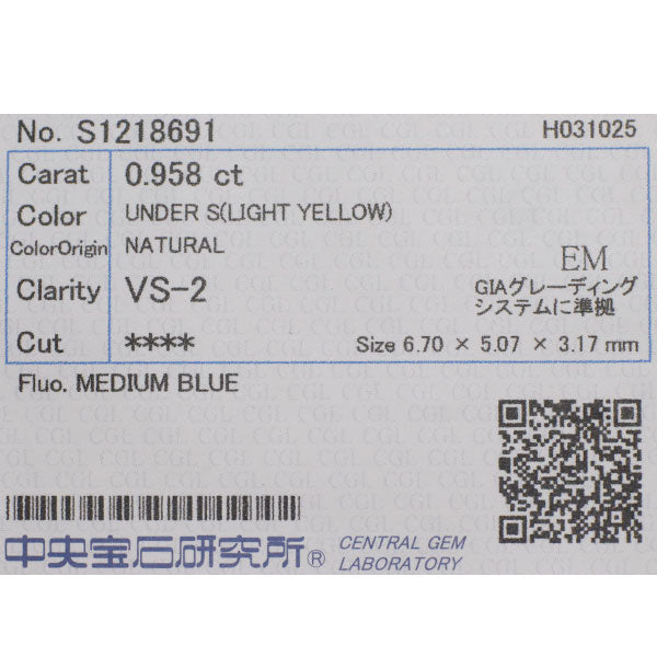 Pt900 エメラルドカットダイヤモンド 天然ピンク&無色ダイヤ リング 0.958ct LY VS2 PD0.13ct D0.41