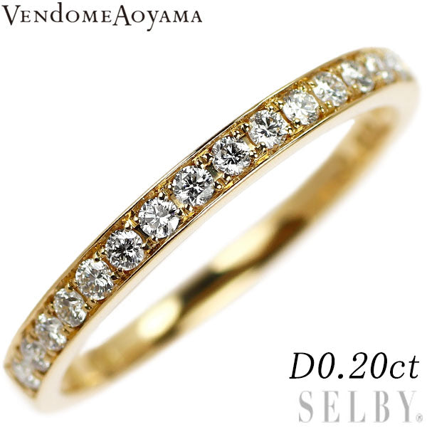 ヴァンドーム青山 K18YG ダイヤモンド リング 0.20ct ハーフエタニティ