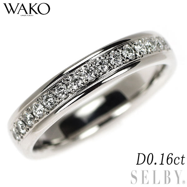 和光 Pt900 ダイヤモンド リング 0.16ct  ハーフエタニティ