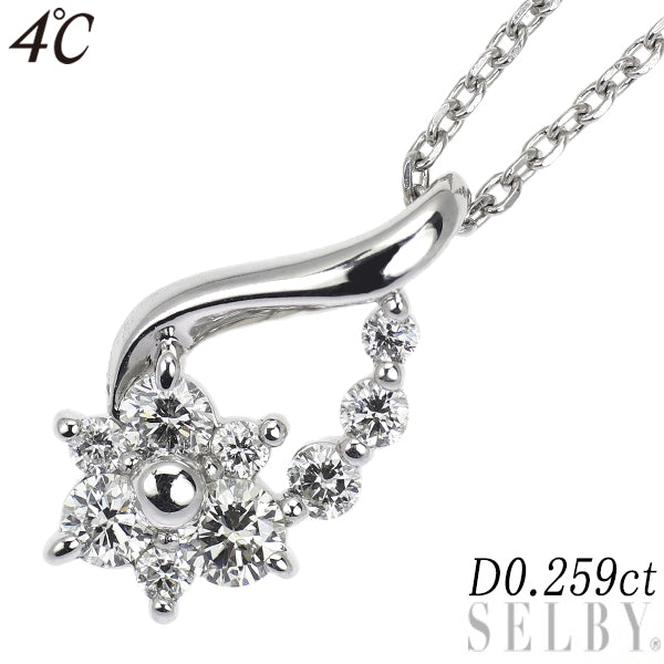 4℃ Pt850 ダイヤモンド ペンダントネックレス 0.259ct フラワー