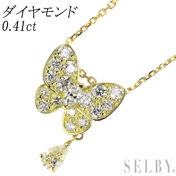 K18YG ダイヤモンド ペンダントネックレス 0.41ct 蝶