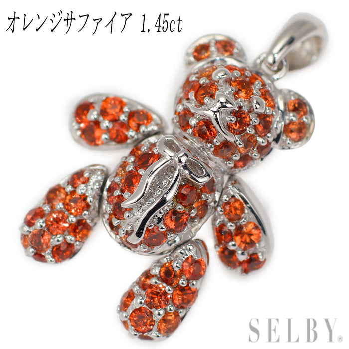 K18WG オレンジサファイア ペンダントトップ S1.45ct テディベアモチーフ くま アニマル