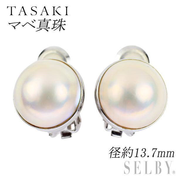 田崎真珠 K14WG マベパール イヤリング 径約13.7mm — セルビー  