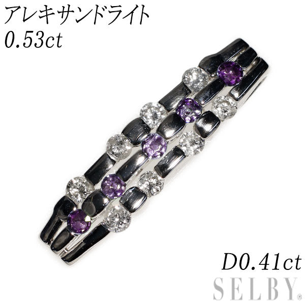 希少 Pt900 アレキサンドライト ダイヤモンド ペンダントトップ 0.53ct D0.41ct