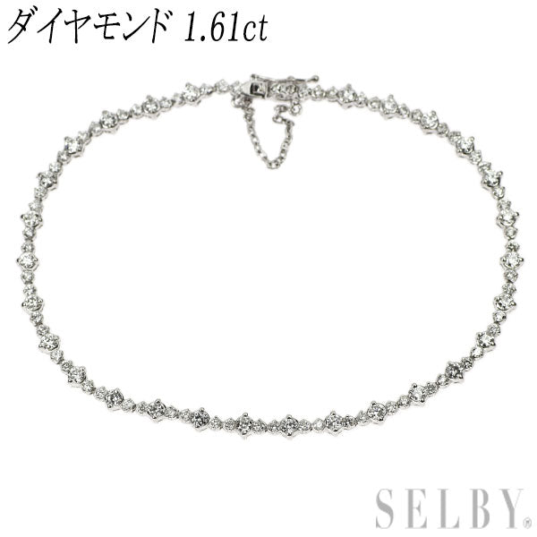 K18WG ダイヤモンド ブレスレット 1.61ct