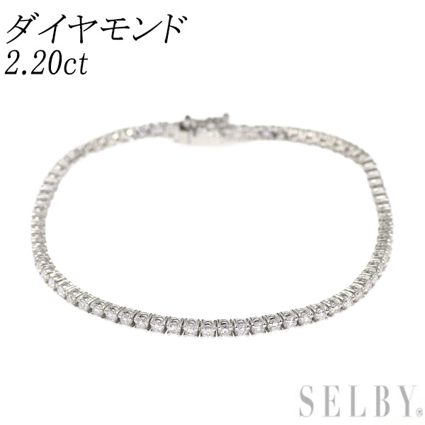 K18WG ダイヤモンド ブレスレット 2.20ct テニス
