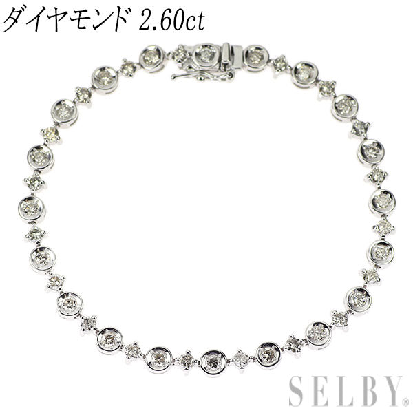K18WG ダイヤモンド ブレスレット 2.60ct テニス