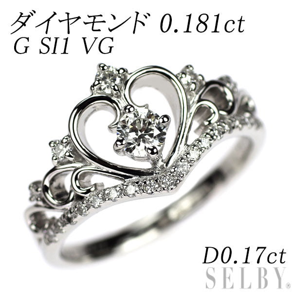 Pt900 ダイヤモンド リング 0.181ct G SI1 VG D0.17ct ティアラ