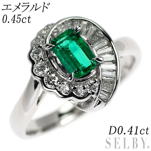 Pt900 エメラルド ダイヤモンド リング 0.45ct D0.41ct — セルビー