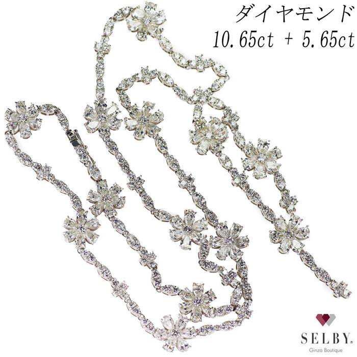 Pt850 ダイヤモンド ネックレス 16.30ct フラワー 《セルビー銀座店》【中古】