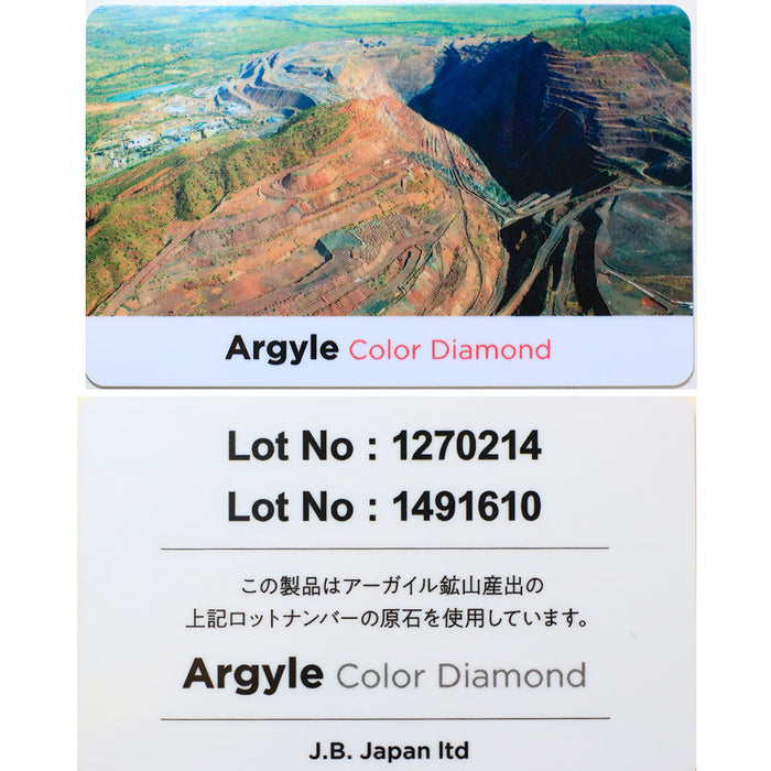 Pt950/K18 アーガイル産天然ピンクダイヤモンド リング 0.07ct D0.40ct