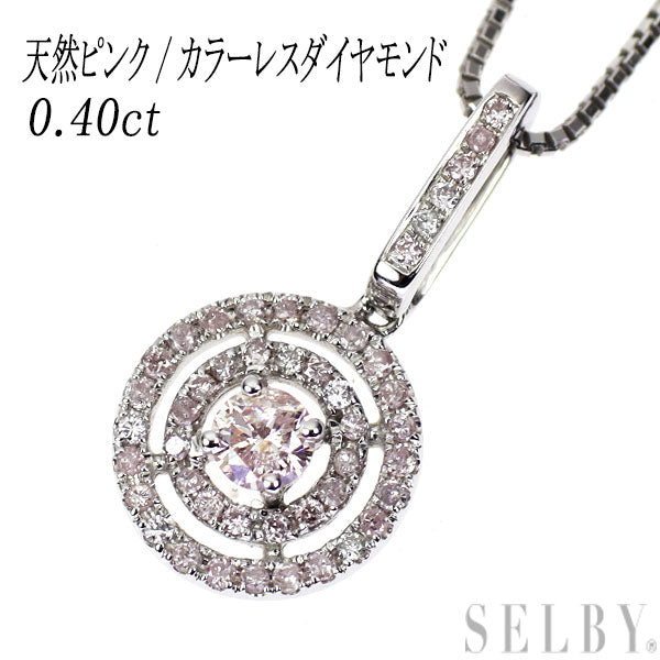 K18WG 天然ピンク/カラーレスダイヤモンド ペンダントネックレス 0.40ct