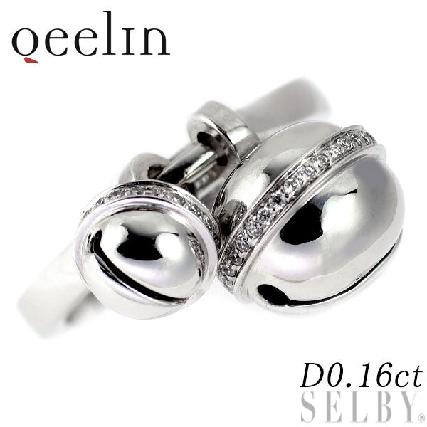 Qeelin/キーリン K18WG ダイヤモンド リング 0.16ct 鈴