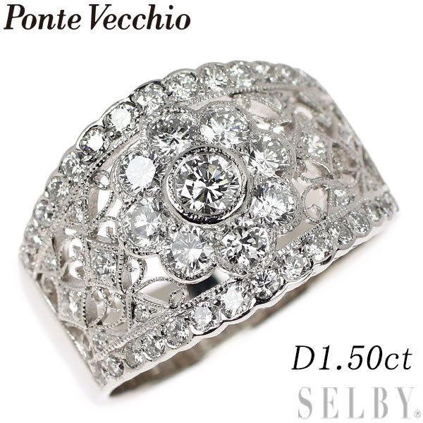 ポンテヴェキオ Pt900 ダイヤモンド リング 1.50ct フラワー