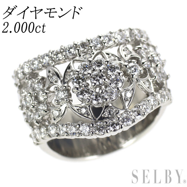 Pt900 ダイヤモンド リング 2.000ct