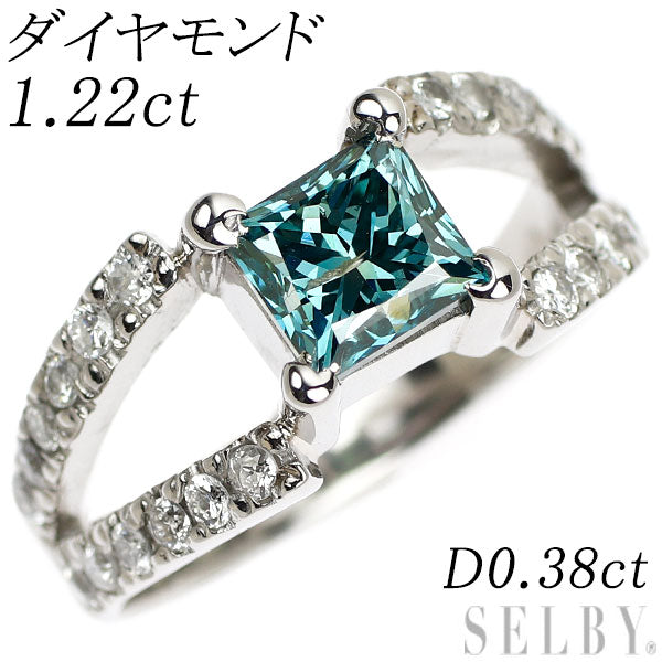 Pt900 トリートブルー ダイヤモンド リング 1.22ct D0.38ct — セルビー