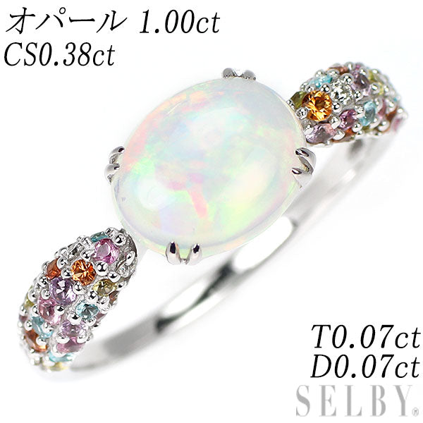 K18WG オパール カラーサファイア パライバトルマリン ダイヤ リング 1.00ct CS0.38ct T0.07ct D0.07ct