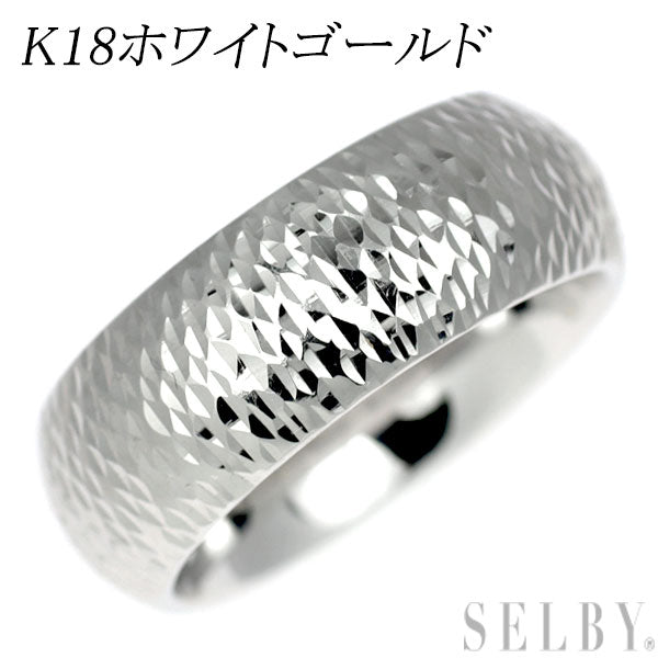 K18WG デザイン リング