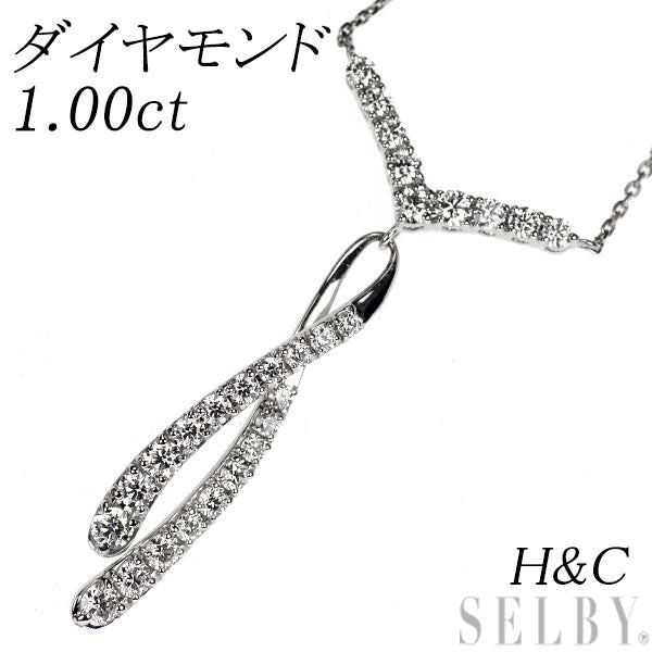 Pt H&C ダイヤモンド ペンダントネックレス 1.00ct