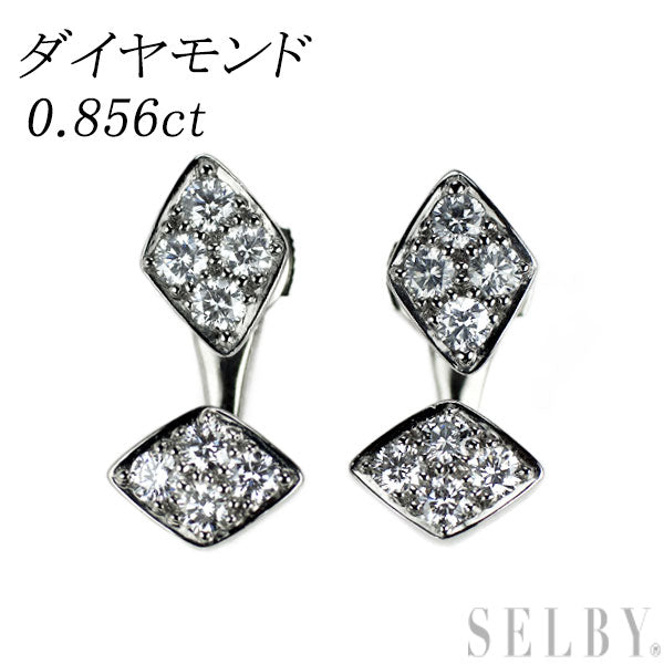 Pt900 ダイヤモンド ピアス 0.856ct