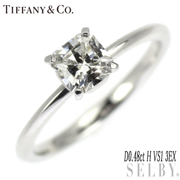 ティファニー Pt950 ダイヤモンド リング 0.48ct H VS1 3EX トゥルー