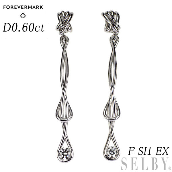 フォーエバーマーク Pt900 ダイヤモンド イヤリング 0.60ct F SI1 EX エンコルディア