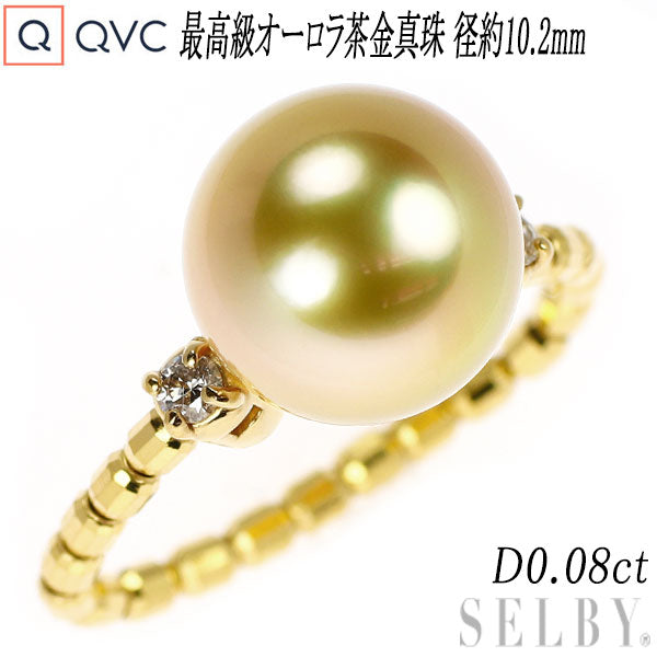 QVC K24 最高級 オーロラ茶金真珠 ダイヤモンド リング 径約10.2mm D0.08ct