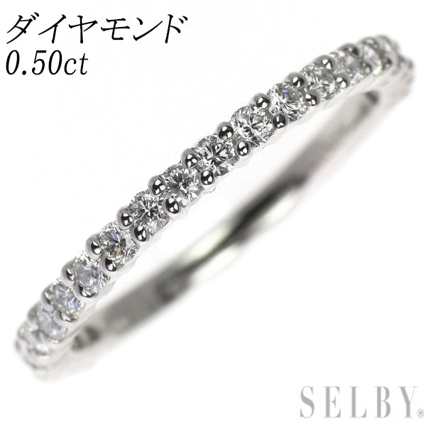 Pt900 ダイヤモンド リング 0.50ct ハーフエタニティ — セルビー