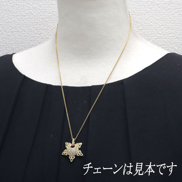 清田智誠/CISEY K18YG ダイヤモンド ペンダントトップ 1.86ct