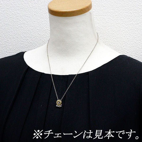 QVC K18WG/ K18YG イエロー/ピンクサファイア ダイヤモンド ペンダントトップ CS0.23ctup D0.28up ライオン