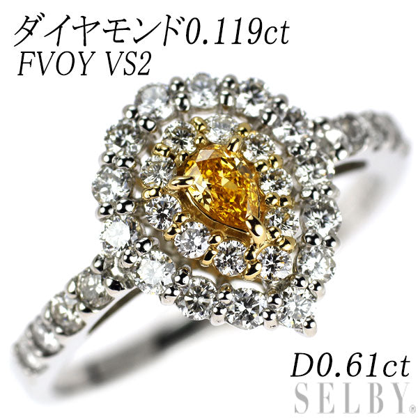 Pt950/K18YG ダイヤモンド リング 0.119ct FVOY VS2 D0.61ct
