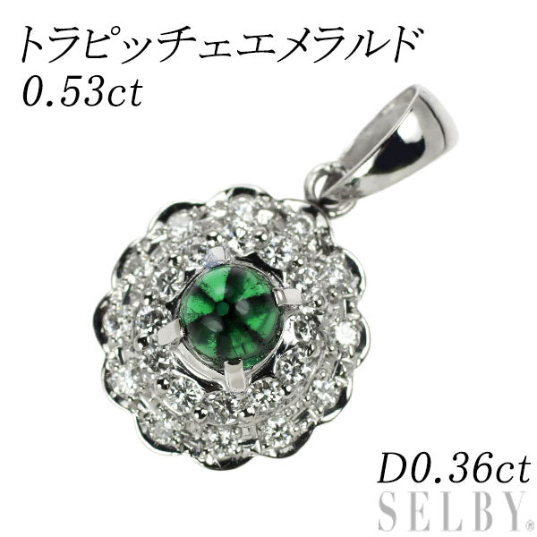 希少 Pt900 トラピッチェ エメラルド ダイヤモンド ペンダントトップ 0.53ct D0.36ct