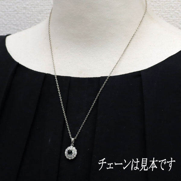 希少 Pt900 トラピッチェ エメラルド ダイヤモンド ペンダントトップ 0.53ct D0.36ct