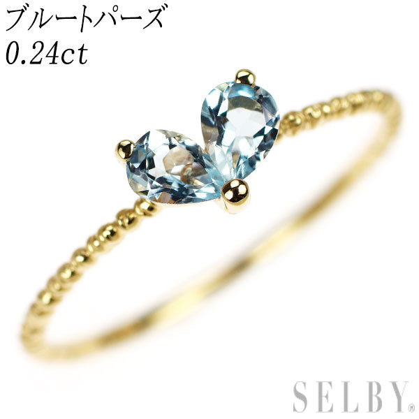 K18YG ブルートパーズ リング 0.24ct