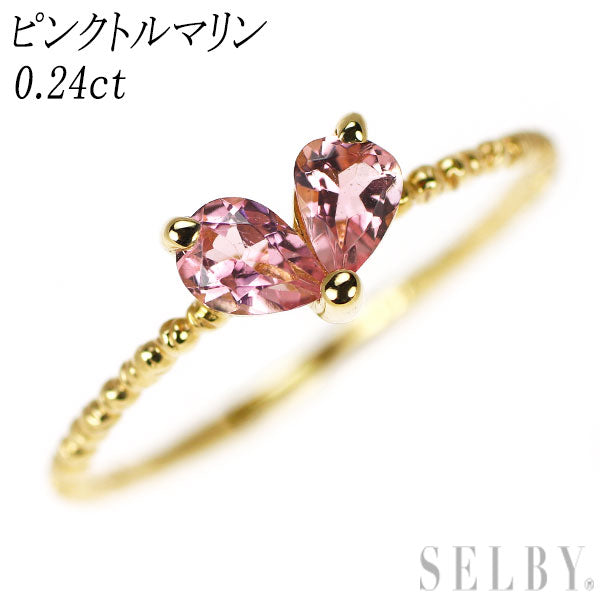 K18YG ピンクトルマリン リング 0.24ct ピンキー