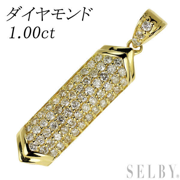 K18YG ダイヤモンド ペンダントトップ 1.00ct パヴェ