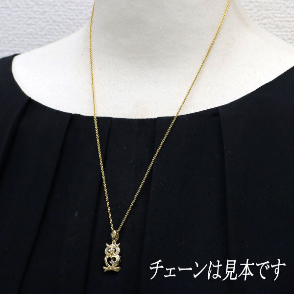 K18YG ダイヤモンド ペンダントトップ 0.15ct ふくろう