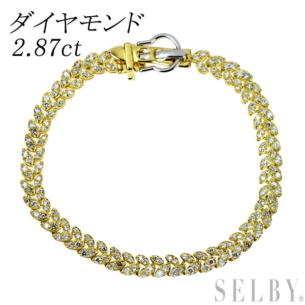 K18YG/Pt900 ダイヤモンド ブレスレット 2.87ct
