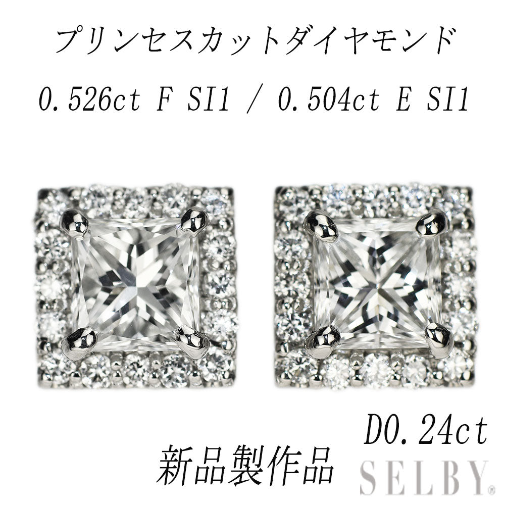 新品 Pt900/ Pt950 プリンセスカットダイヤモンド ピアス 1.030